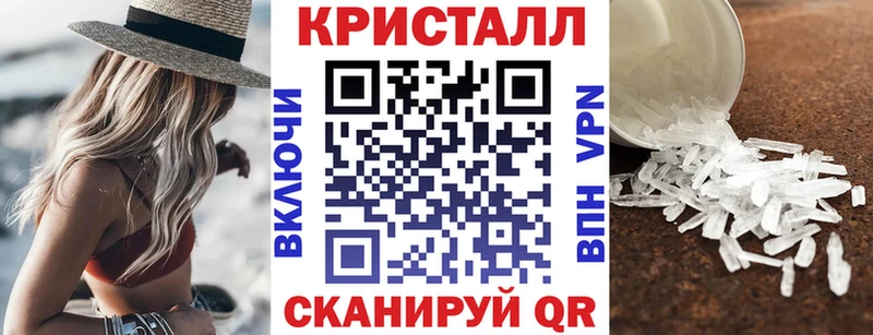 Amphetamine Premium  закладка  Циолковский 
