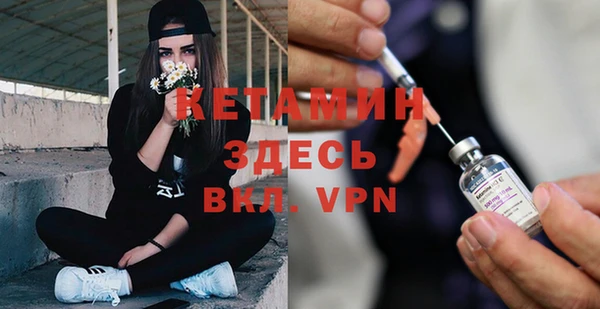 бошки Аркадак