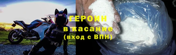 шишки Арсеньев