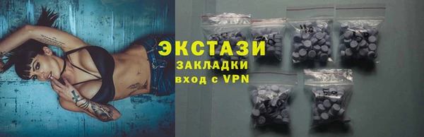 бошки Аркадак
