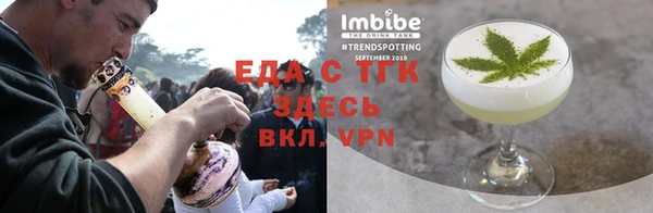 бошки Аркадак