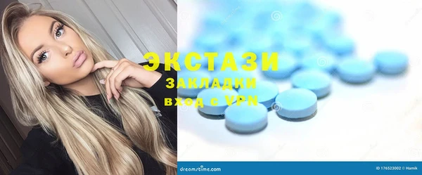 бошки Аркадак