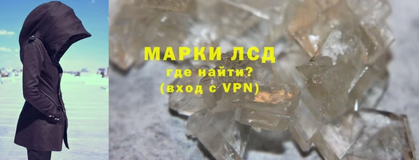 таблы Семёнов