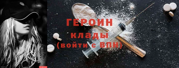 бошки Аркадак