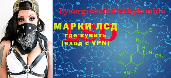 бошки Аркадак