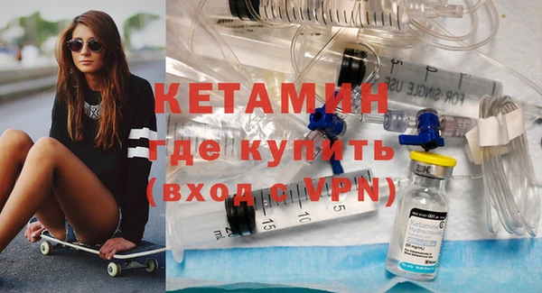 крисы Семилуки
