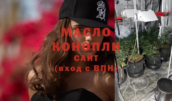 бошки Аркадак