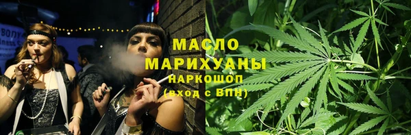 бошки Аркадак