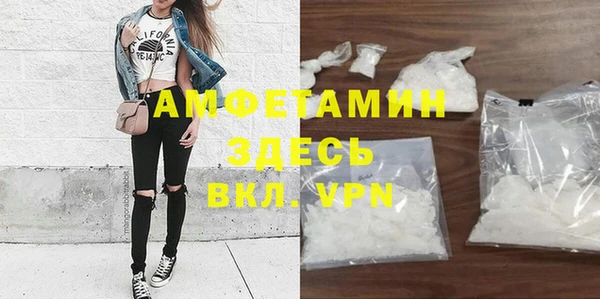 хмурый Армянск