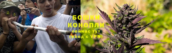 хмурый Армянск