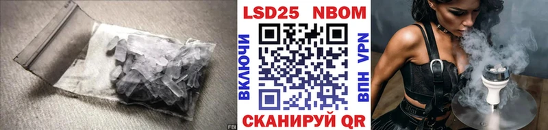 гидра сайт  Циолковский  LSD-25 экстази ecstasy  где купить  