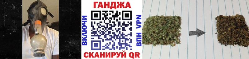 Марихуана ГИДРОПОН  Циолковский 